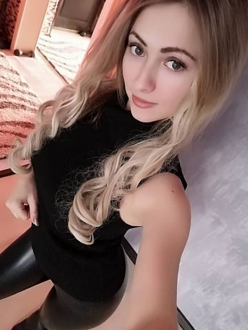 Злата